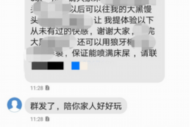 阿克苏专业讨债公司有哪些核心服务？