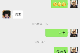 阿克苏专业讨债公司，追讨消失的老赖